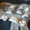 gram of cocaine